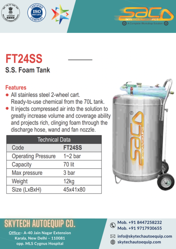 S.S. Foam Tank